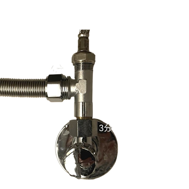 Vernickeltes Messing-Reduziers – Plumbing Bewertung und Preis